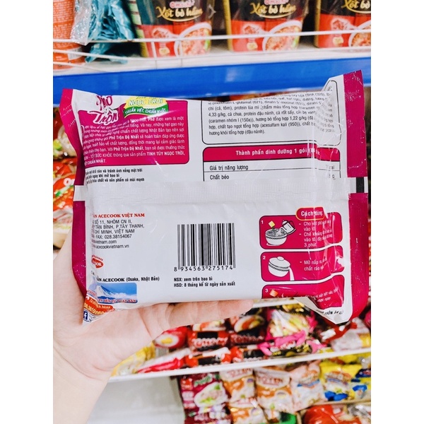 PHỞ TRỘN ĐỆ NHẤT VỊ BÒ/ THẬP CẨM CAY  84g