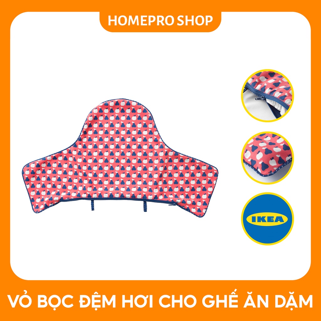Vỏ bọc đệm hơi ghế ăn dặm - chưa kèm lõi hơi ANTILOP IKEA