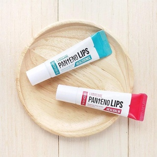 Son dưỡng môi mediheal labocare panteno lips