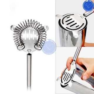 Chặn Đá Lò Xo (strainer) - Thế Giới Pha Chế