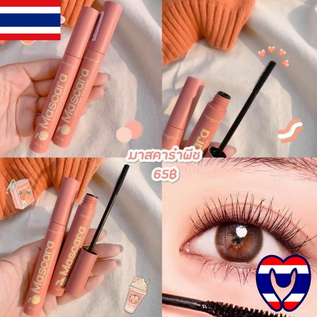 Mascara cong dài không vón cục Heng Fu - Thái Lan