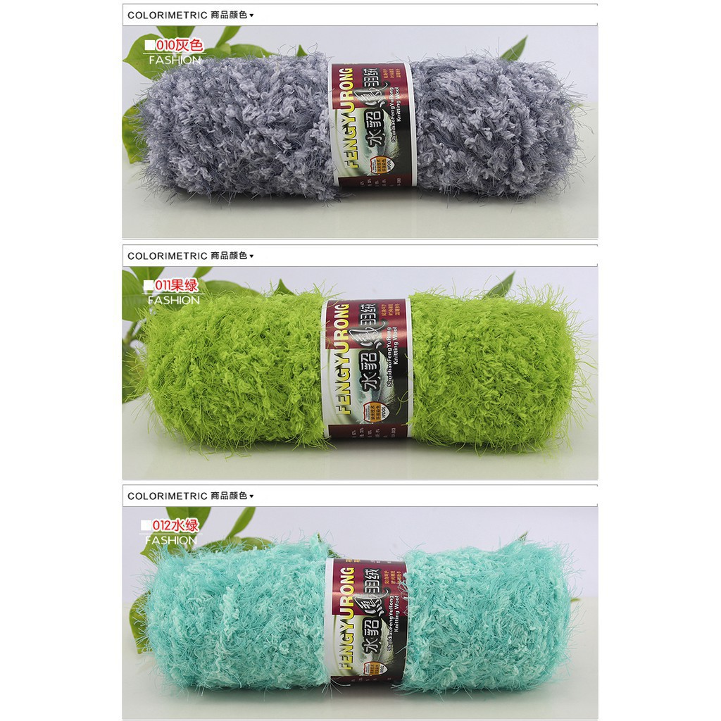 Cuộn len bông xù 100g chất lượng cao