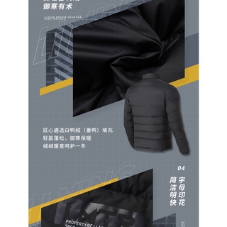 Áo lông vũ nam Lining AYMQ027