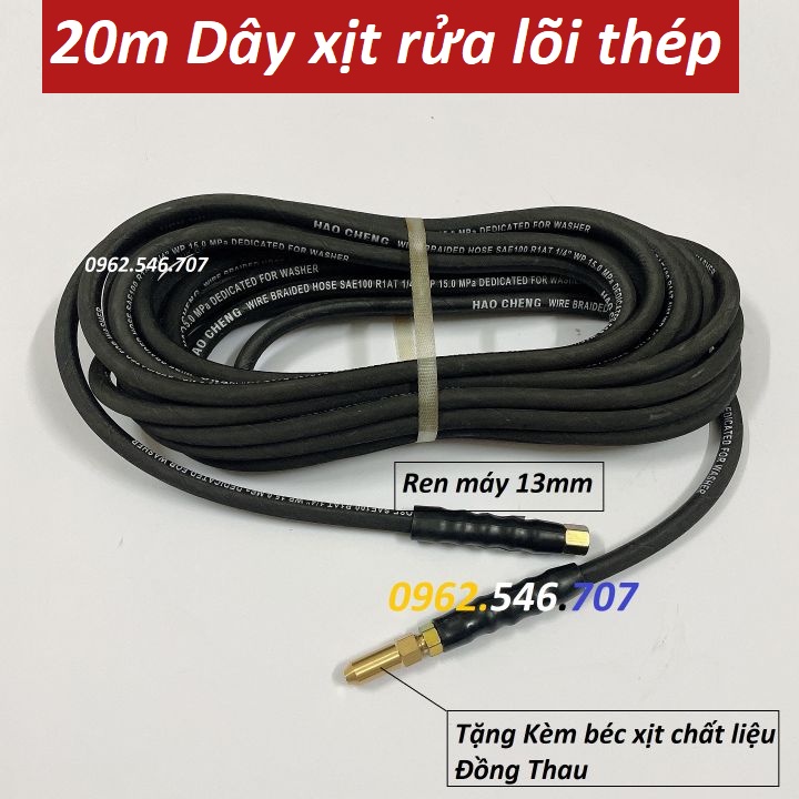 20m Dây xịt rửa tặng kèm béc đồng, dây rửa xe lõi thép áp lực cao cấp cho máy rửa xe cao áp, máy xịt rửa curoa