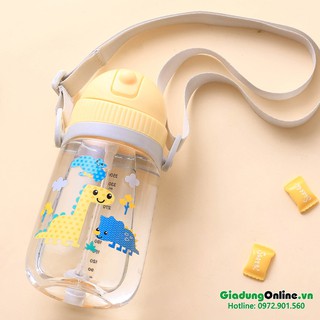 BÌNH NƯỚC TRẺ EM CÓ ỐNG HÚT LOCK&LOCK ABF681