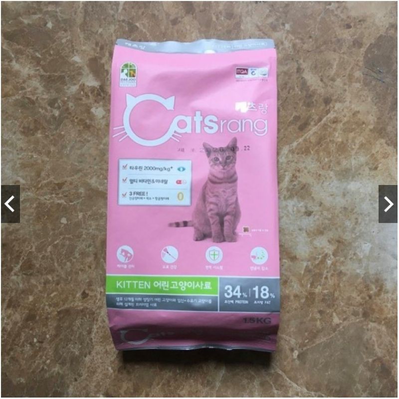 Catsrang Kitten hạt thức ăn cho mèo con, mèo nhỏ dưới 6 tháng tuổi