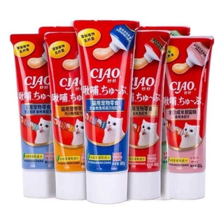 Gel dinh dưỡng cho mèo ciao tuýp 80g- súp thưởng cho mèo cung cấp chất dinh dưỡng