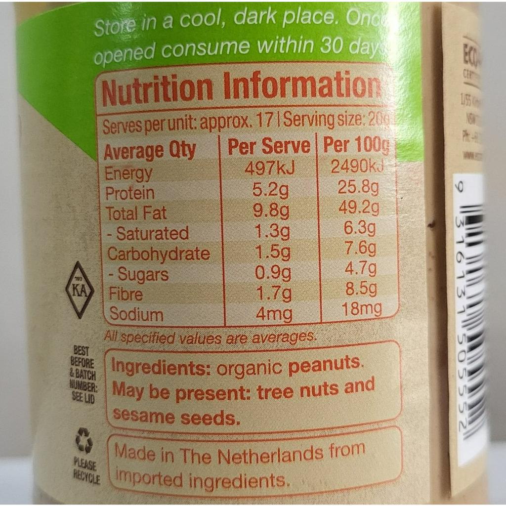 [Lọ 350g – HẠT] BƠ ĐẬU PHỘNG KHÔNG ĐƯỜNG HỮU CƠ [Netherlands] ABSOLUTE Organic Crunchy Peanut Butter (atp)