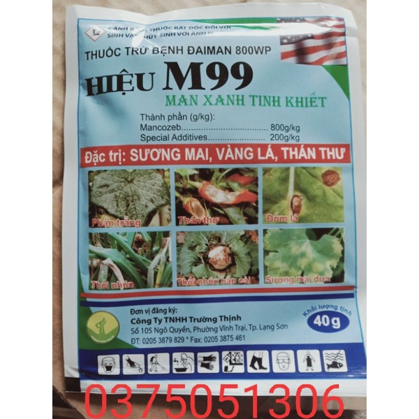 CHẾ PHẨM TRỪ NẤM BỆNH THỐI NHŨN,RỈ SẮT ,SƯƠNG MAI ,ĐỐM PHỒNG