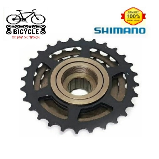 Líp vặn Shimano 7 tầng chính hãng