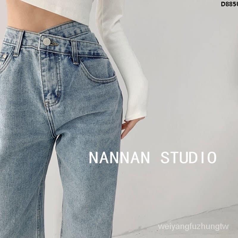 [Mã 12FASHIONSALE1 giảm 10K đơn 50K] Quần Jean Ống Rộng GÀI EO Ulzzang Unisex Hot hit