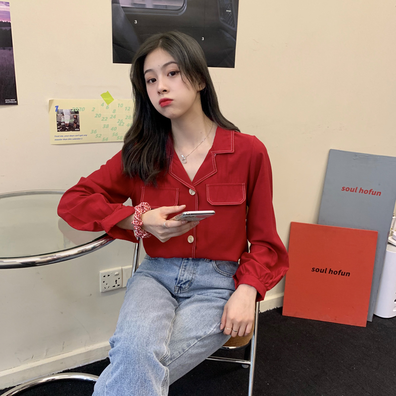 SUXI Áo Nữ Tay Dài Cổ Chữ V Thời Trang Quyến Rũ