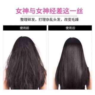 Chuốt tóc con, mascara giữ nếp tóc thần thánh