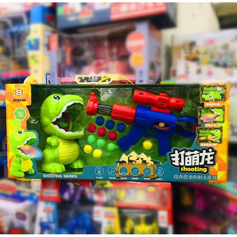 Đồ chơi khủng long pin bắt bóng xốp