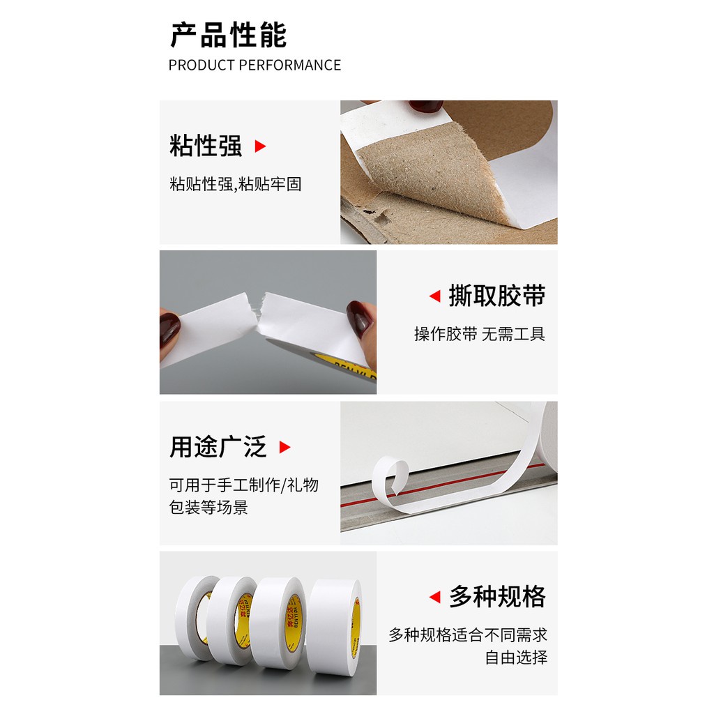 Băng Keo Xốp Hai Mặt Siêu Mỏng Trong Suốt Không Để Lại Dấu Vân Tay Độ Phân Giải Cao Dùng Trang Trí Tường / Làm Thủ Công Cho Học Sinh / Văn Phòng