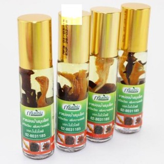 combo 6 chai dầu hit nhân sâm THAI LAN