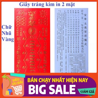 Phù Thái Tuế 2021 Dán trước cửa nhà Nghênh đón Thái Tuế