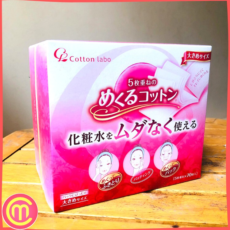 BÔNG 5 LỚP COTTON LABO XANH - HỒNG NHẬT BẢN | BigBuy360 - bigbuy360.vn