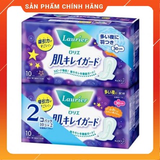 [COMBO 2 BỊCH] Băng Vệ Sinh Laurier nội địa Nhật Bản sản xuất bởi tập đoàn Kao, Mềm, Mỏng, Thấm hút tốt Ngày Và Đêm