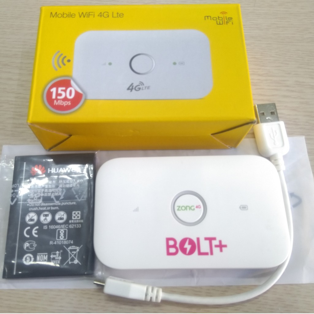 Bộ phát 4G E5573C