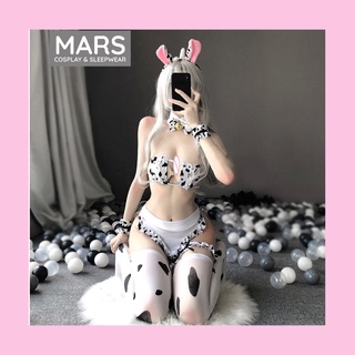 Cosplay bò sữa - Đồ ngủ, Costume sexy bò sữa cao cấp