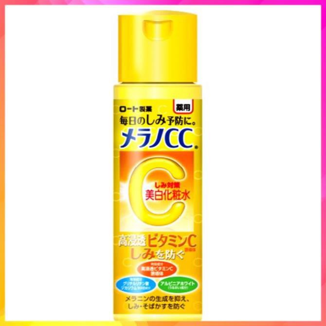 [AUTH] Lotion CC Melano của Nhật 170ml | BigBuy360 - bigbuy360.vn