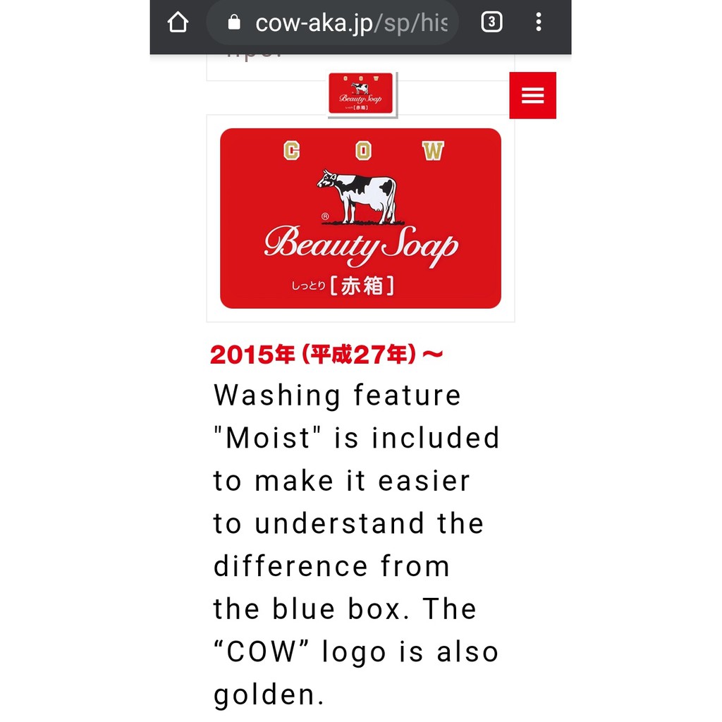 Xà phòng con bò COW BEAUTY SOAP 100g Nhật Bản 🇯🇵 xà bông tắm nội địa Japan