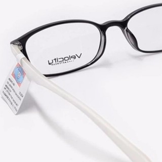 Gọng Kính Vuông Velocity VL5341