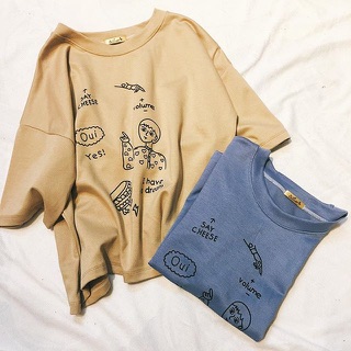 Lovely Tee
