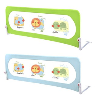 Thanh chắn giường Mastela BR002