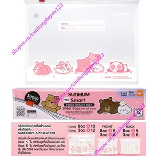 Hộp 12 túi Zip bảo quản túi trữ sữa , bình trữ sữa , thực phẩm SUNMUM - Không BPA (Made in Thailand)