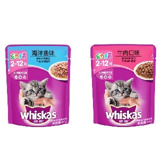 Pate tươi cá biển WhisKas - gói 85g
