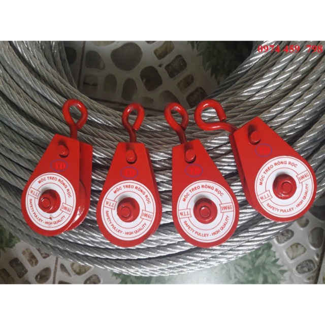 Combo 5 Cái Ròng Rọc Treo Cáp 30kg - 50kg - 100kg - 200kg