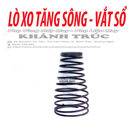 Lò xo tăng sông máy may vắt sổ công nghiệp