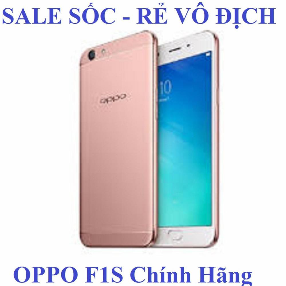 điện thoại Oppo F1s FULLBOX 2sim ram 4G bộ nhớ 32G, Chơi Liên Quân/PUBG ngon