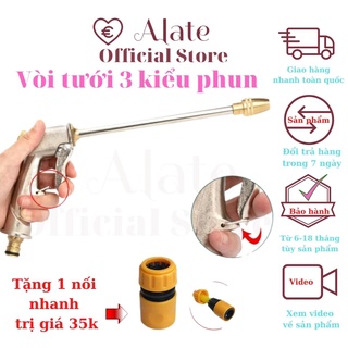 Vòi Tưới Cây Tăng  Áp, Rửa xe, Vòi Xịt Nước Bằng INox Đúc Siêu Bền Của Lionking Điều Chỉnh Tia KN 500