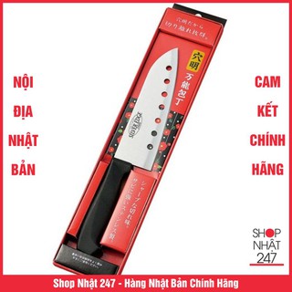 [GIẢM SỐC] Dao nhà bếp Echo Silver Edge Nội địa Nhật Bản