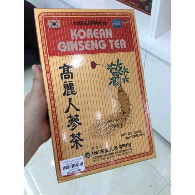 Trà sâm Hàn Quốc - Korean Ginseng Tea hộp giấy 300g (100 gói x 3g)