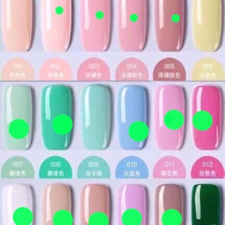 Sơn gel 45k/chai- Combo khách đặt 135k