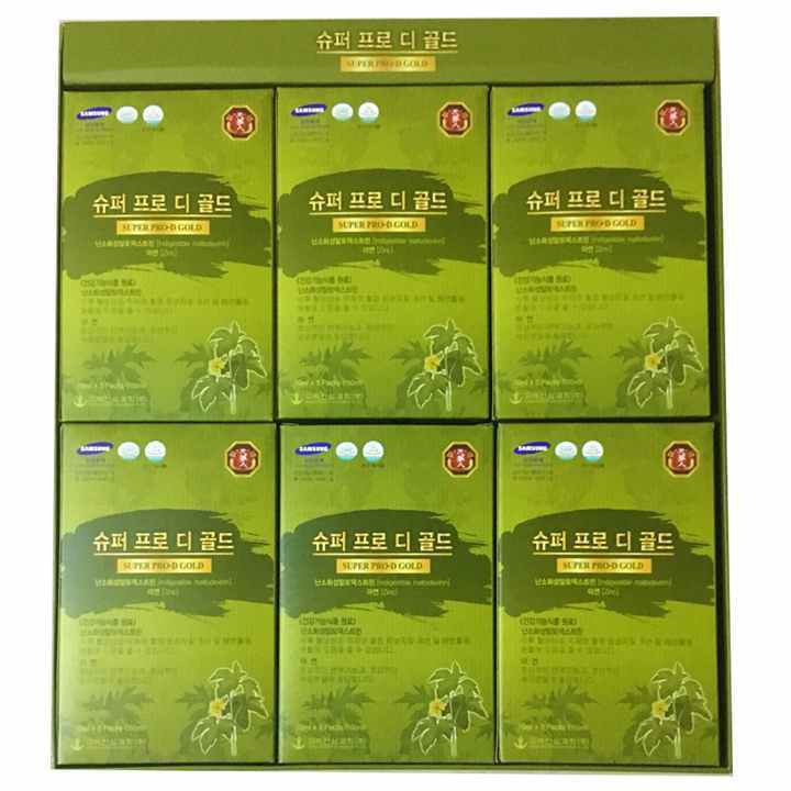 [HÀNG MỚI VỀ] Nước Uống Tiểu Đường Hàn Quốc, Hộp 30 Gói x 70ml