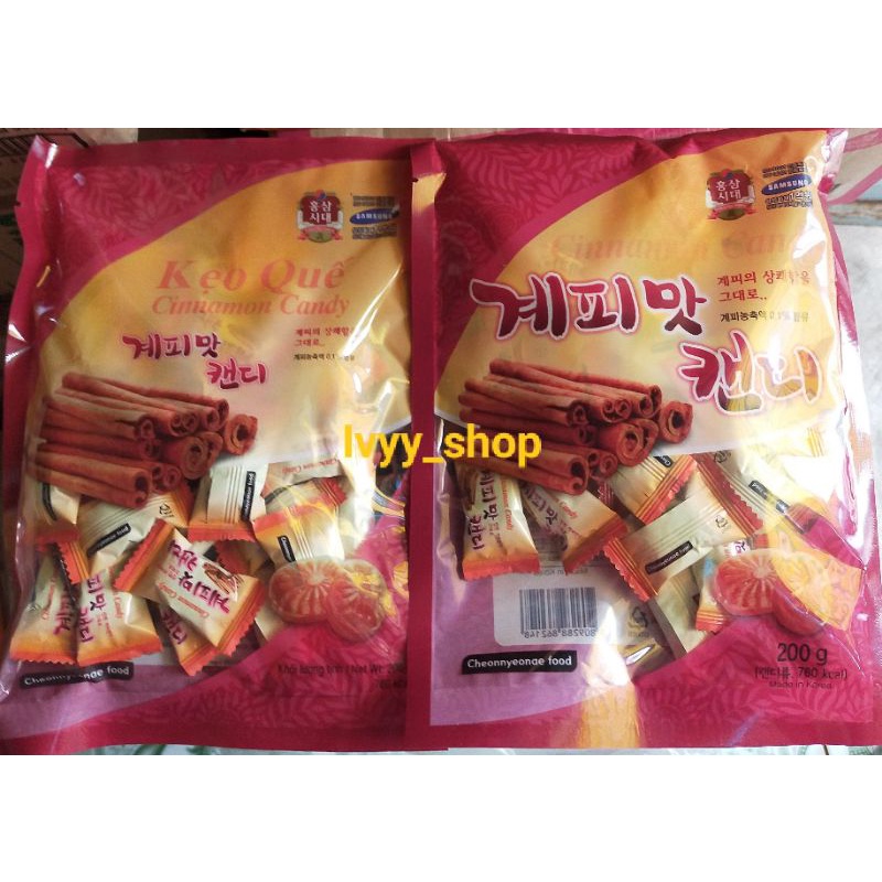 KẸO QUẾ CỨNG HÀN QUỐC 200G.