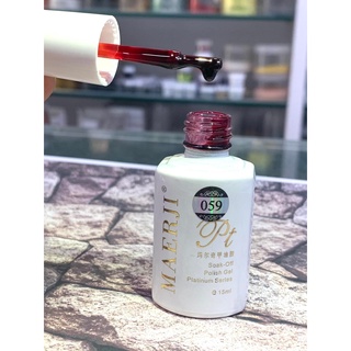 Sơn gel đỏ bóng kính,Sơn thạch đỏ cao cấp