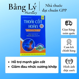 (Mẫu mới) Thoái Cốt Hoàn - giúp mạnh gân cốt, hỗ trợ các bệnh về xương khớp (Hộp 10 gói x 5g)