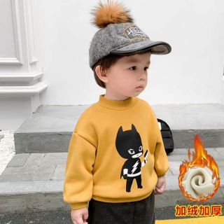 Ao nỉ cho be trai