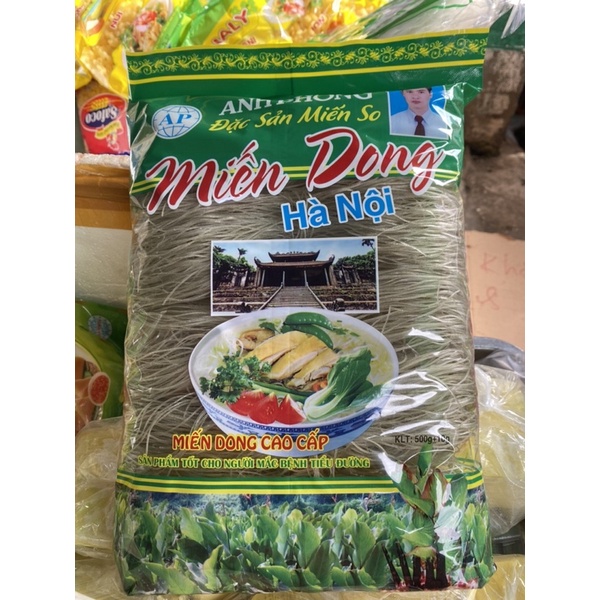 Miến Dong Bắc Anh phong