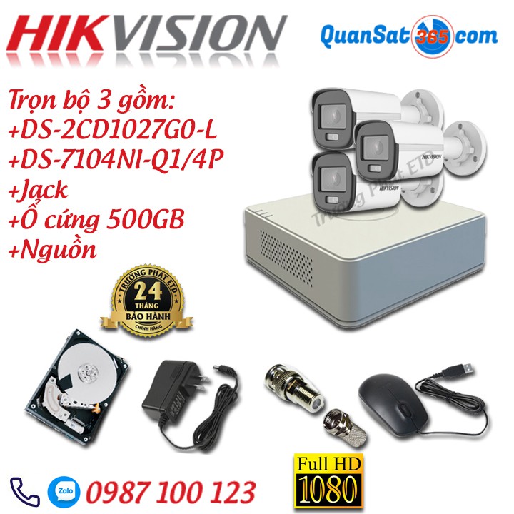 Trọn Bộ (2-8) Camera IP HIKVISION POE 2MP Full Màu 24/24 DS-2CD1027G0-L - Full Phụ Kiện - Hàng Chính Hãng