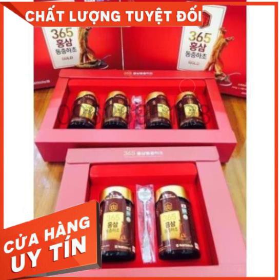 Cao Hồng Sâm Đông Trùng Hạ Thảo 365 HÀN QUỐC, Hộp 2 Lọ x 240gr