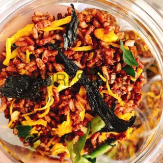 1kg Gạo Lứt Rong Biển Lắc Khô Gà lá chanh .