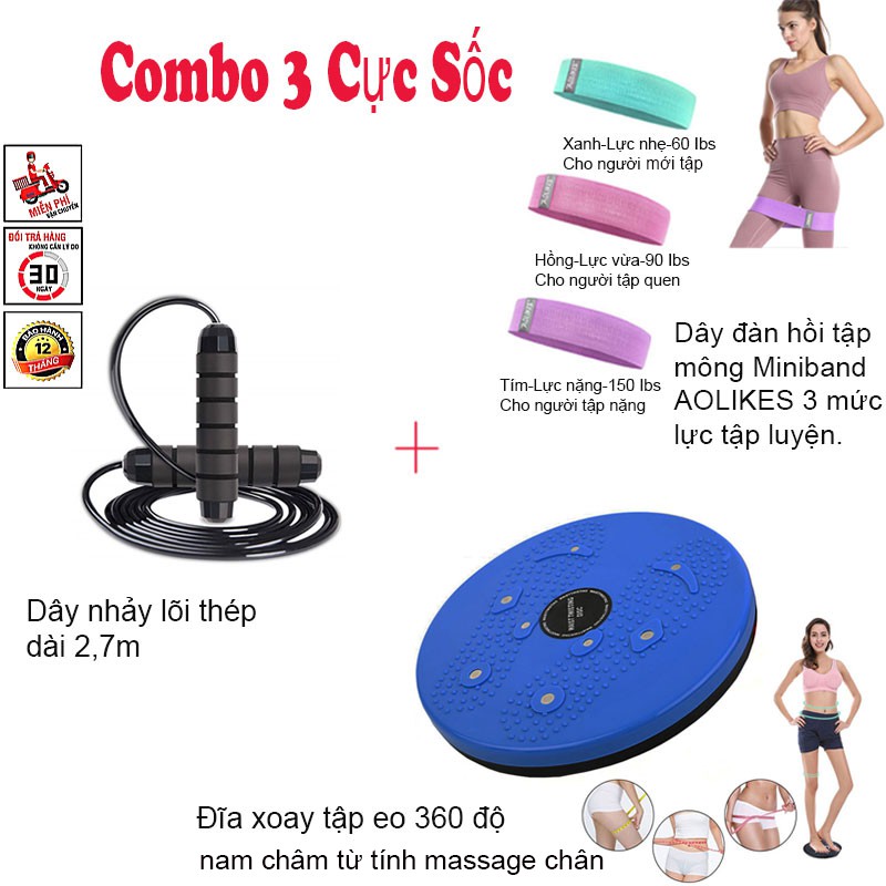 [Combo3 Cực Sốc] Dây Nhảy Lõi Thép + Đĩa Xoay Giảm Eo 360 Độ + Dây Đàn Hồi Kháng Lực Tập Mông Mininband AOLIKES CB8005