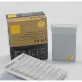 Pin máy ảnh Nikon EN-EL5 - Hàng nhập khẩu